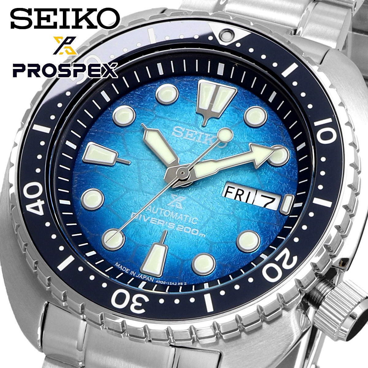 SEIKO セイコー 腕時計 メンズ 海外モデル PROSPEX プロスペックス SPECIAL EDITION Made in japan 自動巻き ダイバーズ SRPH59_画像1