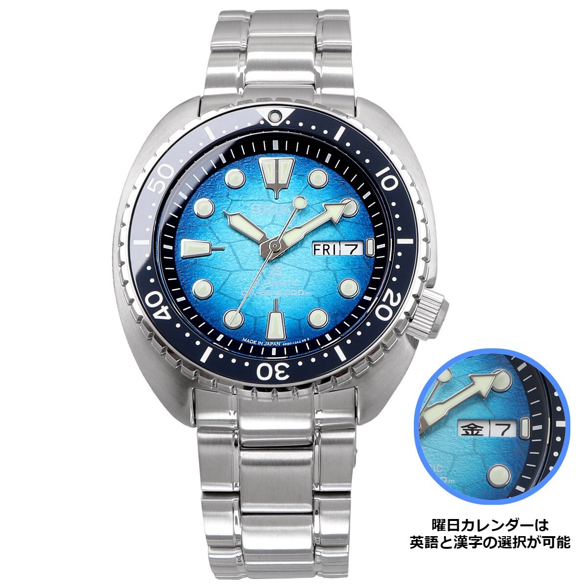 SEIKO セイコー 腕時計 メンズ 海外モデル PROSPEX プロスペックス SPECIAL EDITION Made in japan 自動巻き ダイバーズ SRPH59_画像7