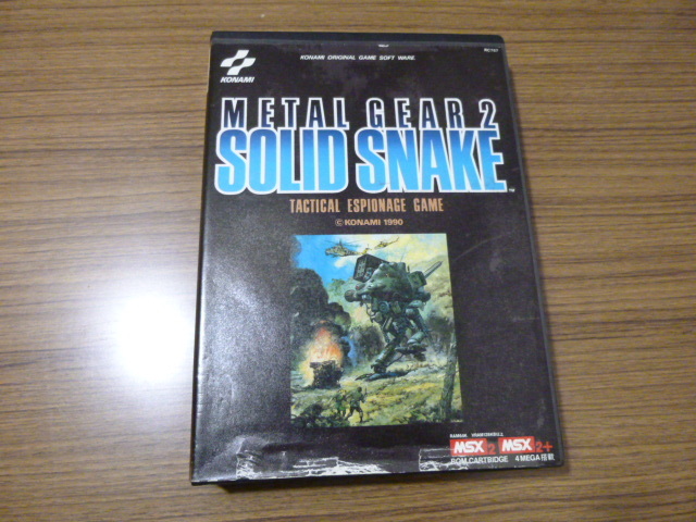 MSX2 MSX2+ ゲームソフト コナミ メタルギア2 ソリッドスネーク カートリッジ、取説他、箱 中古 長期保管品 管理ry0143m