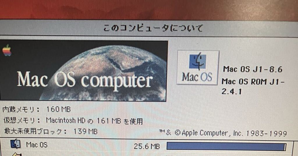 iBookクラムシェル タンジェリン オレンジ ノート アップル M2453 Apple_画像8
