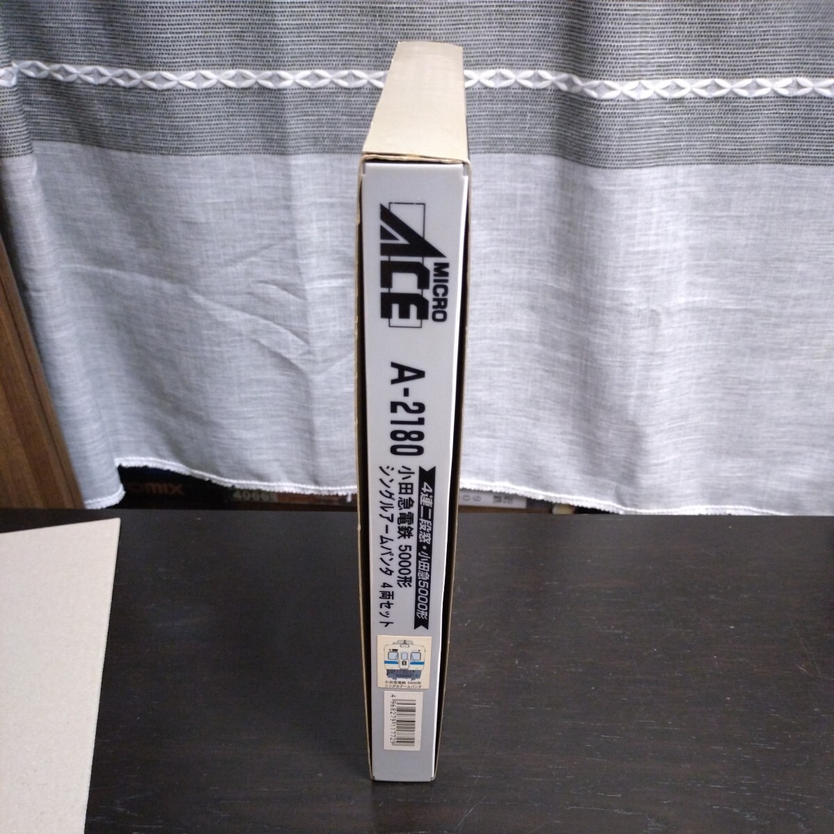マイクロエース A2180 小田急電鉄 5000形シングルアームパンタ4両セット ジャンク品の画像10