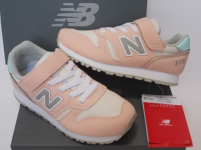  налог 0 New balance YV373 CP2 розовый 21cm последний 1 пара \\3890 быстрое решение am21jg2