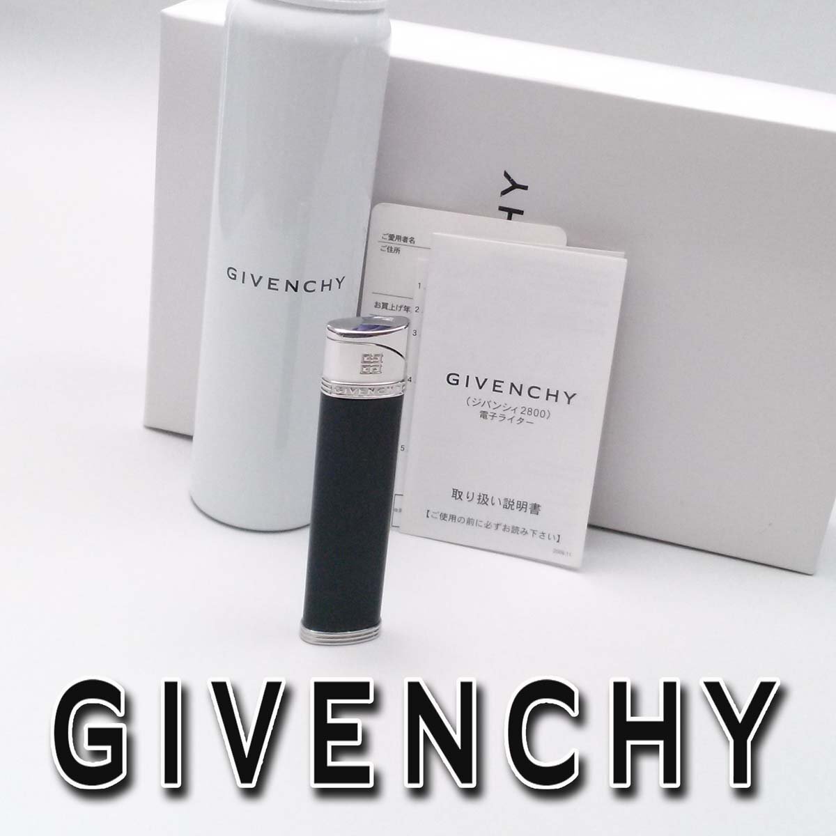 1円【要修理】ジバンシィ ジャンク 現状販売 電子ライター GIVENCHY 着火しません 箱 ガスレフィル ap8941【一円スタート】の画像1