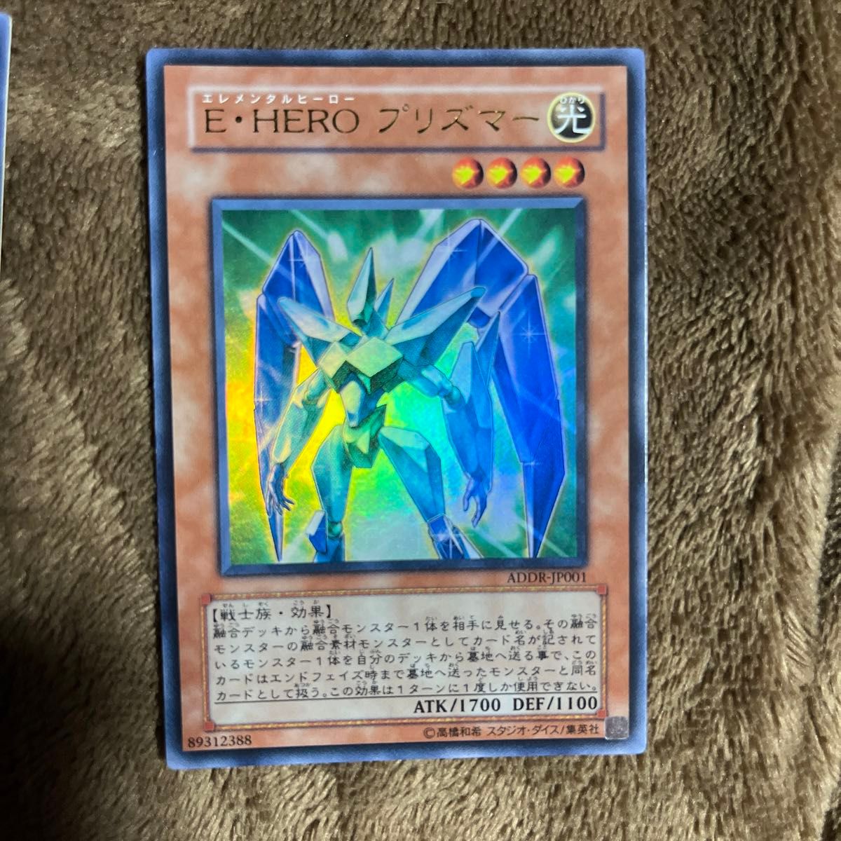 遊戯王