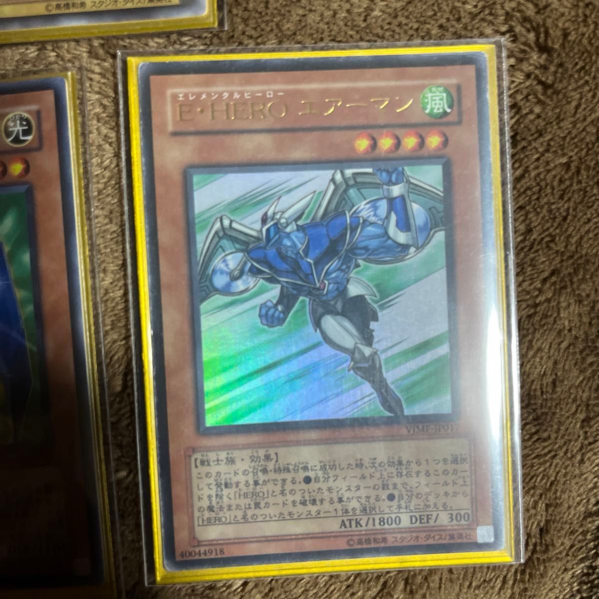 遊戯王