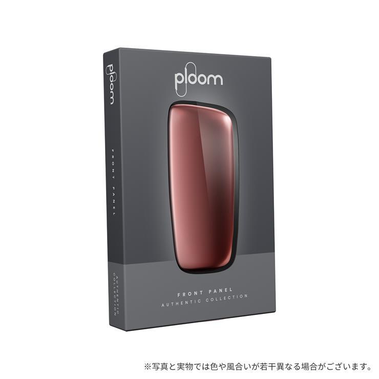 ◆送料無料◆新品・未開封◆レディッシュブラウン◆ プルーム エックス アドバンスド フロントパネル Ploom X ADVANCED 純正 アクセサリ_画像1