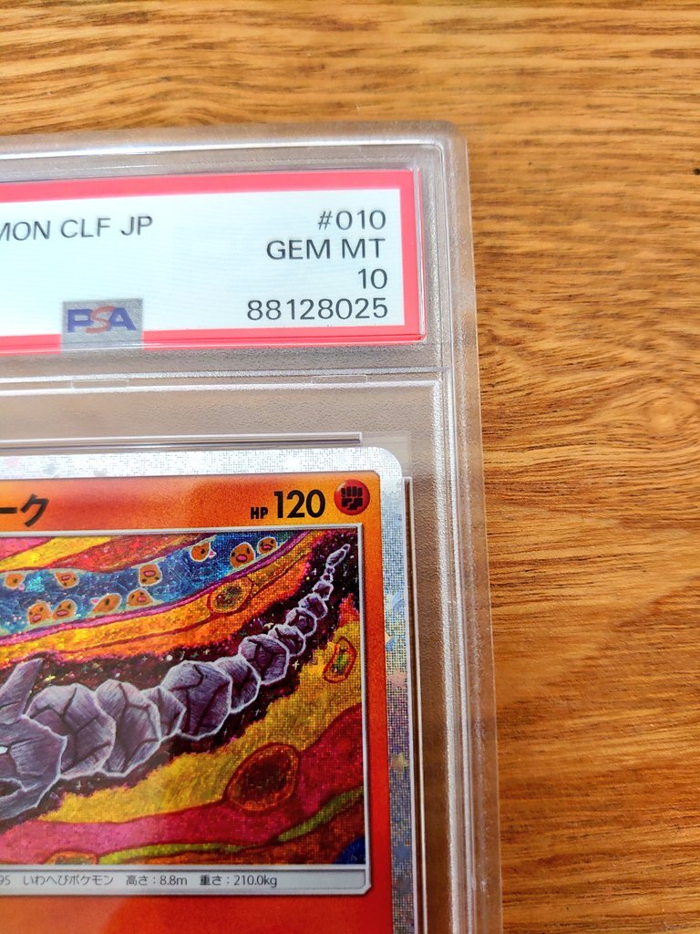 【ポケモンカード】イワーク(PSA10)の画像4