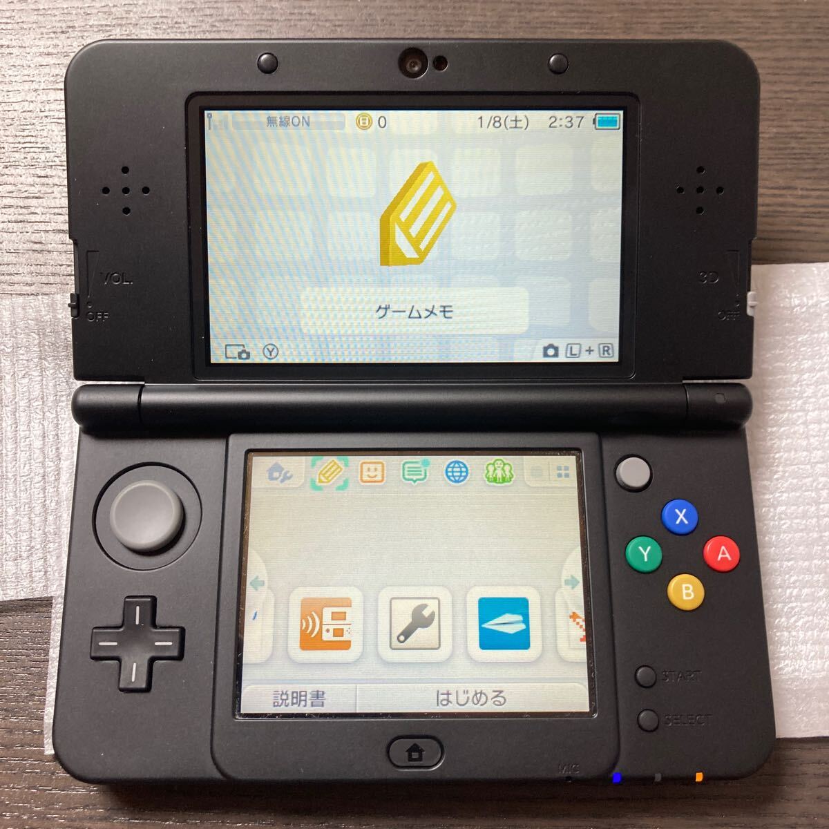 Newニンテンドー3DS ブラック 任天堂 新品　未使用品_画像6