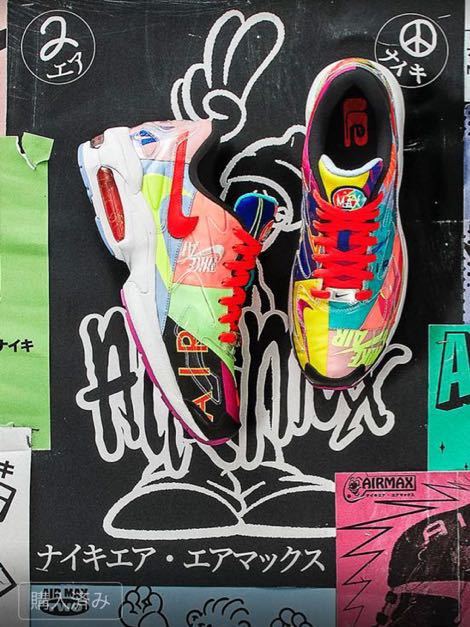 即決 ラスト1足 稀少 新品未使用 NIKE atmos エアマックス2 ライト 27cm SNKRS購入_画像2