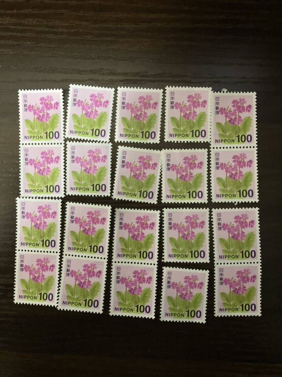 100円切手　20枚　2000円分 送料無料 普通郵便にて発送致します。自宅保管品です。_画像1