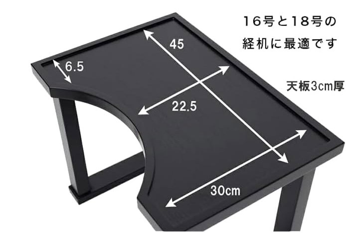 経机専用台 紅色 経机の下に置く台です。かさ上げ 椅子式 仏壇用 寺院仏具_画像10