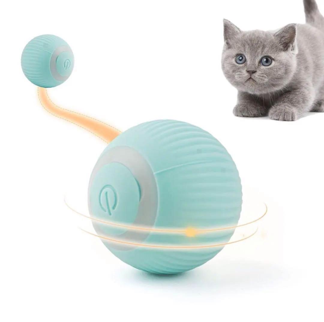 猫 おもちゃ ボールグリーン 電動 自動 ペット 犬 肥満防止 運動 コロコロ_画像4