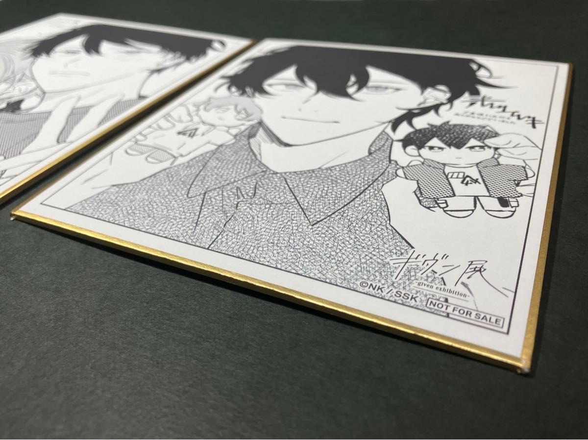 ギヴン展 入場特典 色紙|Yahoo!フリマ(旧PayPayフリマ) ギヴン展 入場特典 色紙|Yahoo!フリマ(旧PayPayフリマ)
