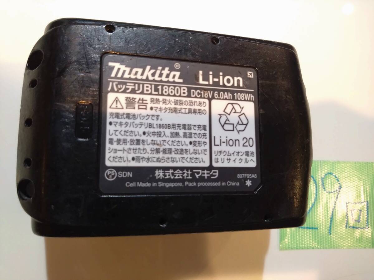  Makita original lithium ion battery BL1860B 18V 6.0Ah charge number of times 29 times snow seal attaching 222X15NWSA64019 TD173 accessory 