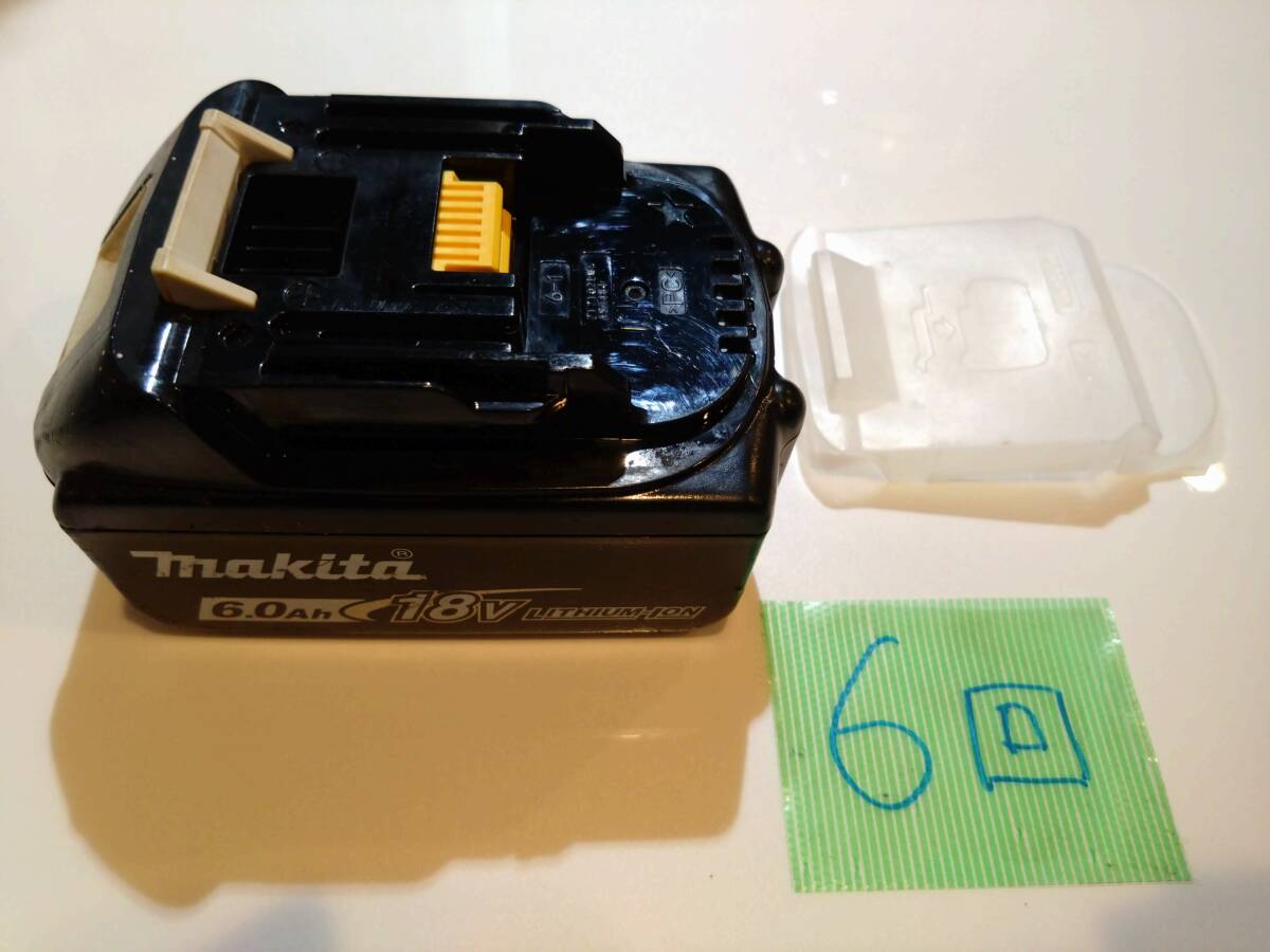 マキタ 純正リチウムイオンバッテリー BL1860B 18V 6.0Ah 充電回数6回 雪印付 212102LWSA93484