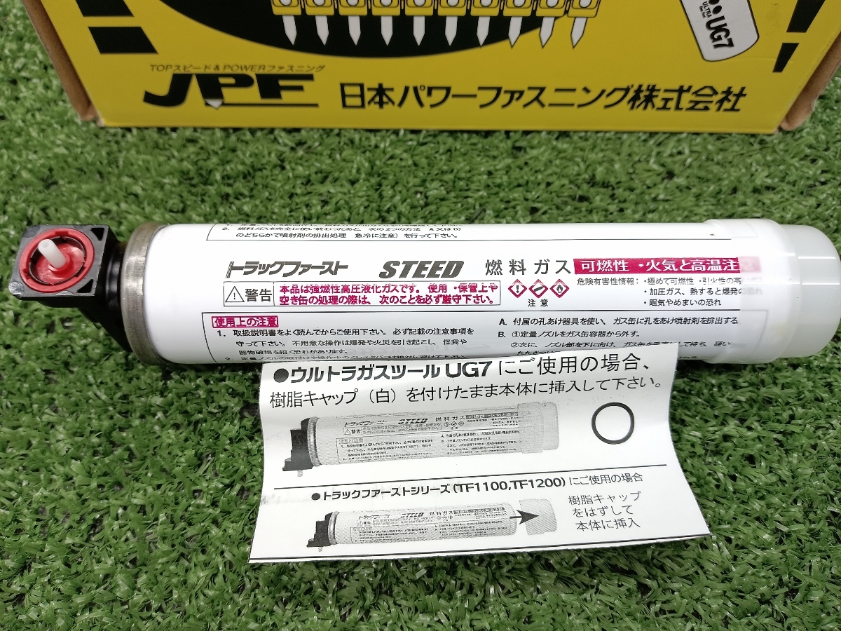 未使用 JPF 日本パワーファスニング ウルトラガスツール専用ピン ガス缶同梱 ガス式鋲打ち機 UG3019 / FC-2R_画像4