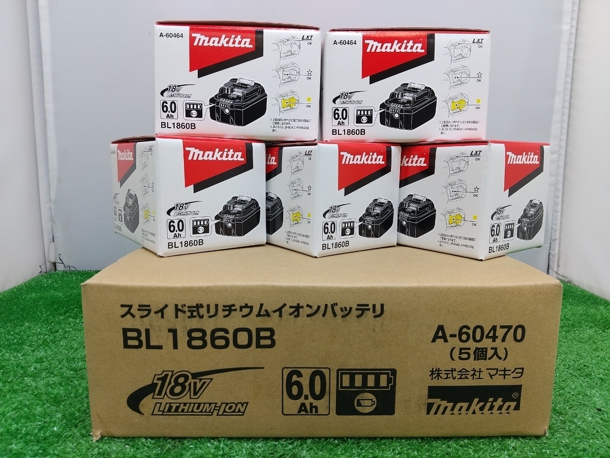 [ Sagawa courier courier service 80 size ] unused unopened makita Makita sliding type lithium ion battery BL1860B 5 piece set A-60470 ⑩