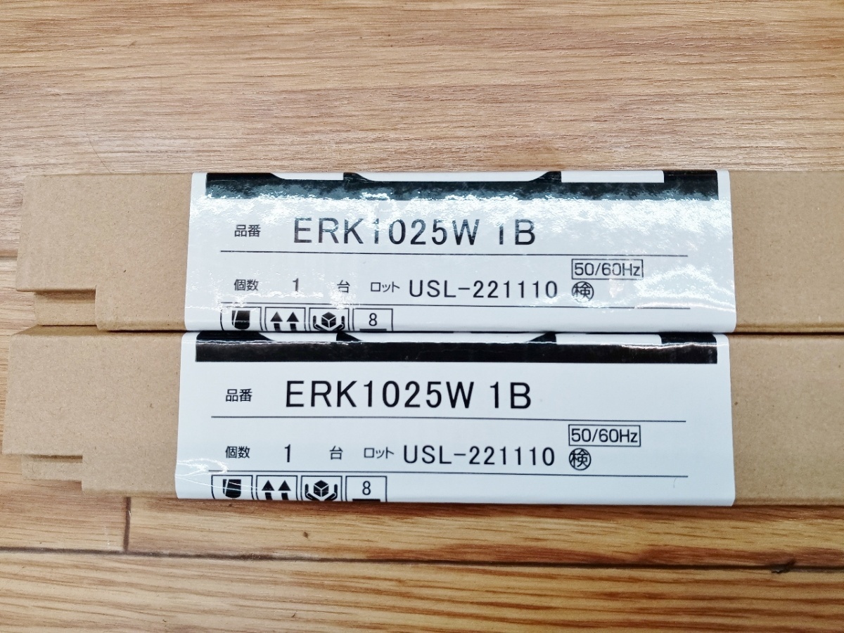 未使用 ENDO 遠藤照明 メンテナンスユニット 2個セット まとめ売り リニア17 L:600タイプ RAD822L_画像4