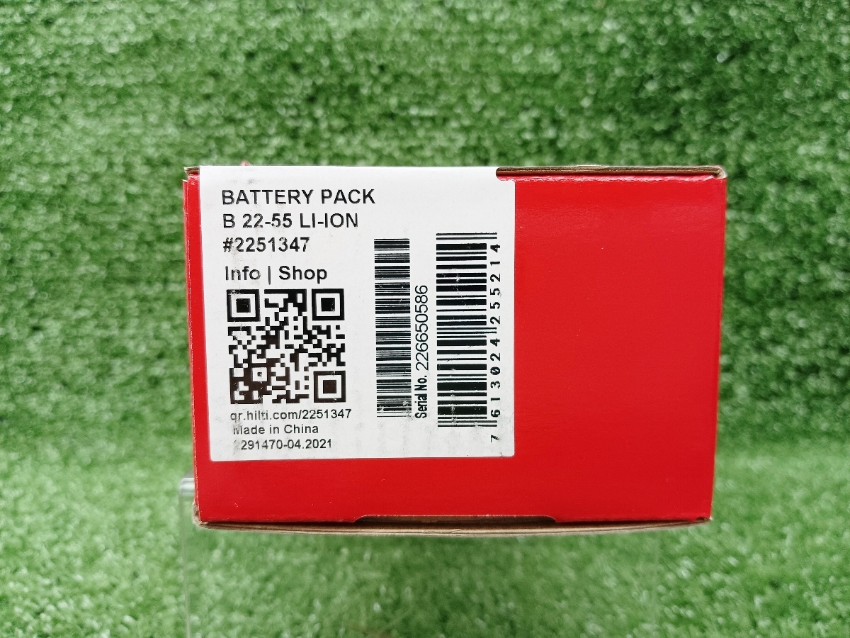  unused HILTI Hill tiNURON battery pack lithium ion B22-55 ②