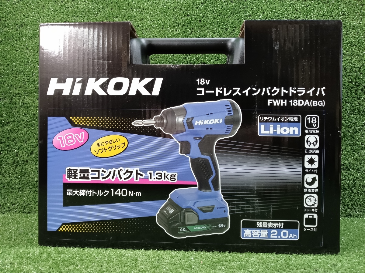  unused HiKOKI high ko-ki18V cordless impact driver 2.0Ah battery with charger FWH18DA(BG)