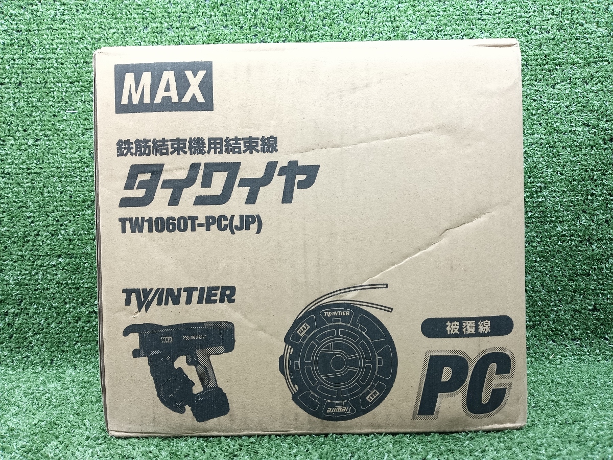 未使用 MAX マックス タイワイヤ 鉄筋結束機用結束線 被覆線 Φ1.1mm TW1060T-PC(JP)_画像1