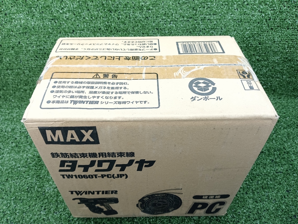 未使用 MAX マックス タイワイヤ 鉄筋結束機用結束線 被覆線 Φ1.1mm TW1060T-PC(JP)_画像3