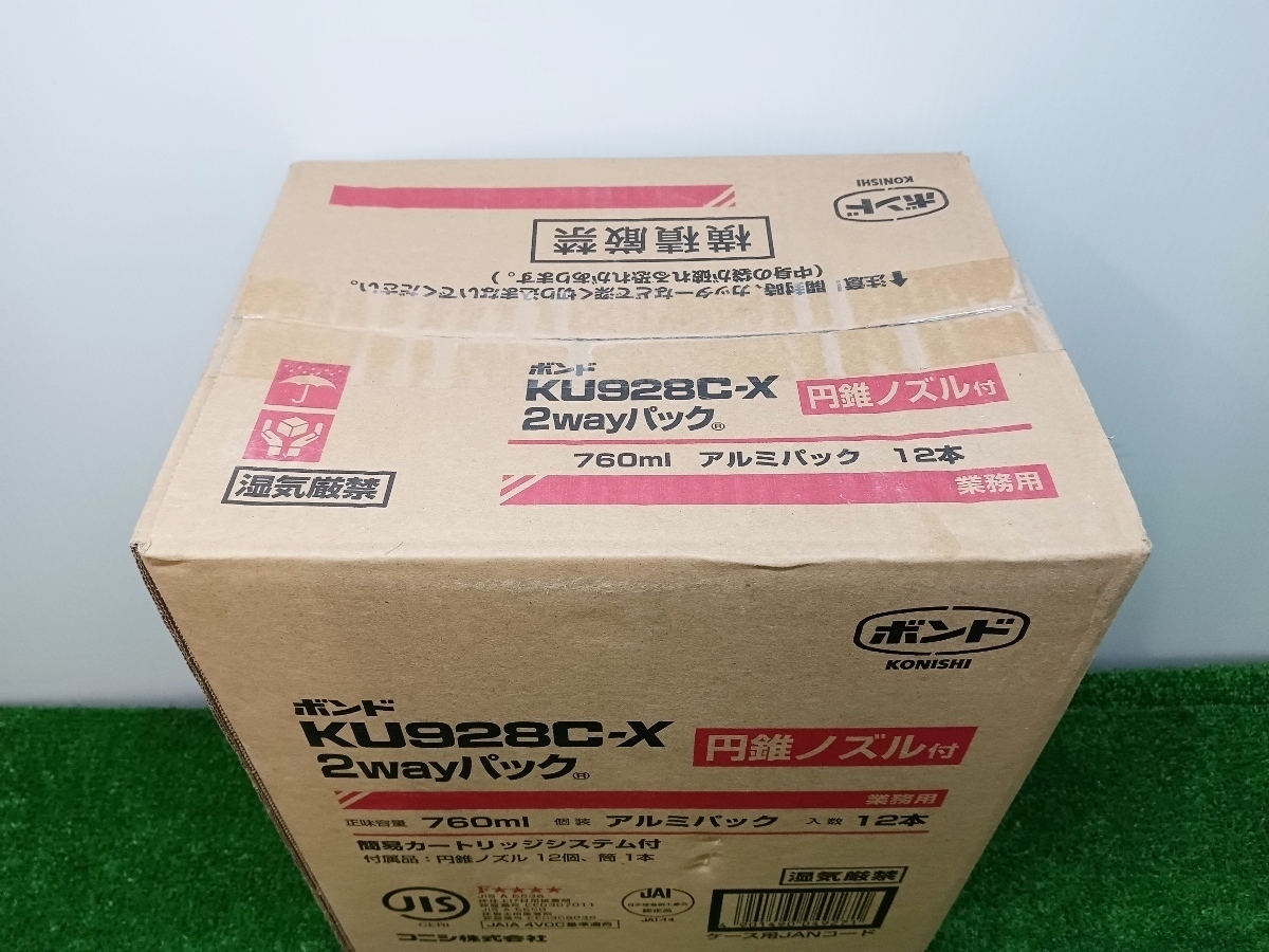 【 特価 】未使用 コニシ KONISHI ボンド KU928C-X 2wayパック 円すいノズル付 12本入 ②の画像2