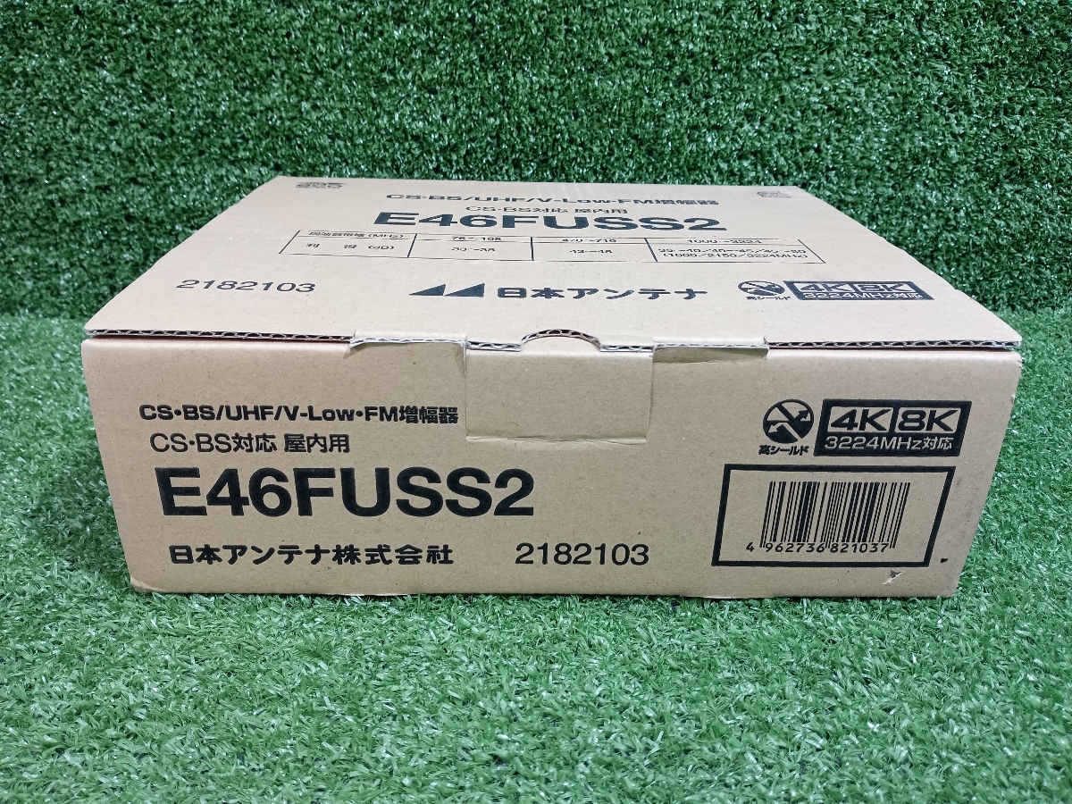 未使用 日本アンテナ 屋内用 CS・BS/UHF/V-Low・FM増幅器 E46FUSS2_画像1