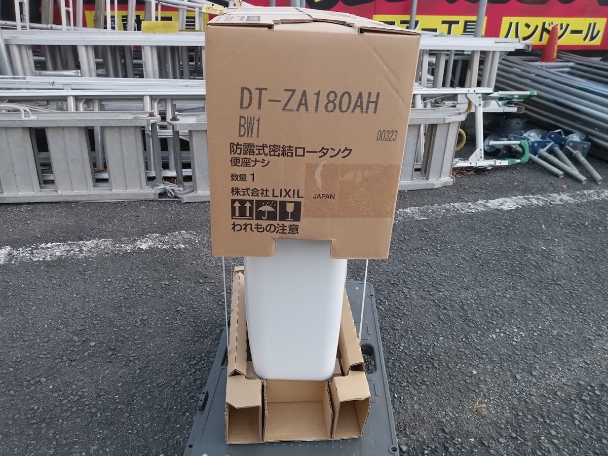 Yahoo!オークション - 【佐川急便 飛脚ラージサイズ宅配便170+ Yahoo!オークション - 【佐川急便 飛脚ラージサイズ宅配便170+
