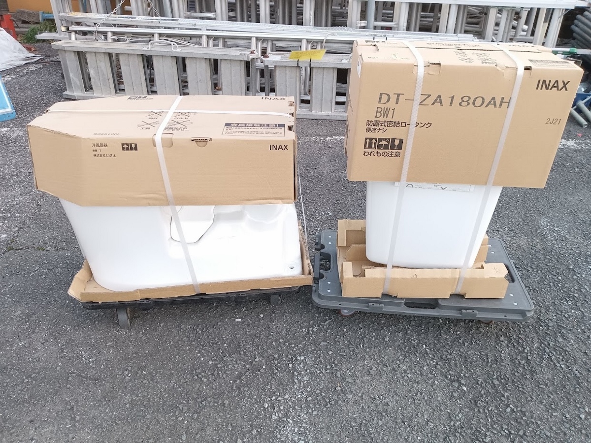 Yahoo!オークション - 【佐川急便 飛脚ラージサイズ宅配便170+ Yahoo!オークション - 【佐川急便 飛脚ラージサイズ宅配便170+
