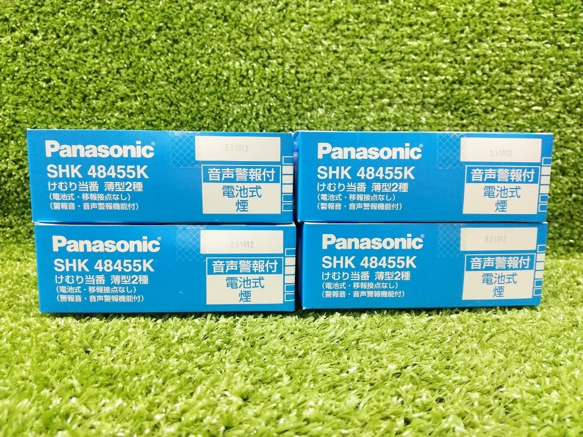未使用 Panasonic パナソニック けむり当番 4個セット まとめ売り 薄型2種 電池式 住宅用火災警報器 煙感知式 SHK48455Kの画像3
