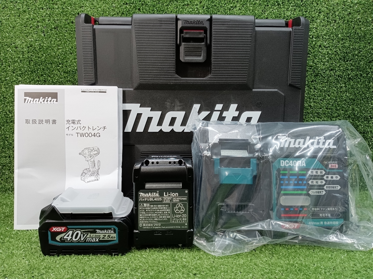 未使用 makita マキタ 40Vmax 充電式 インパクトレンチ 2.5Ah バッテリ2本 充電器 ケース付 TW004GRDX ④_画像5