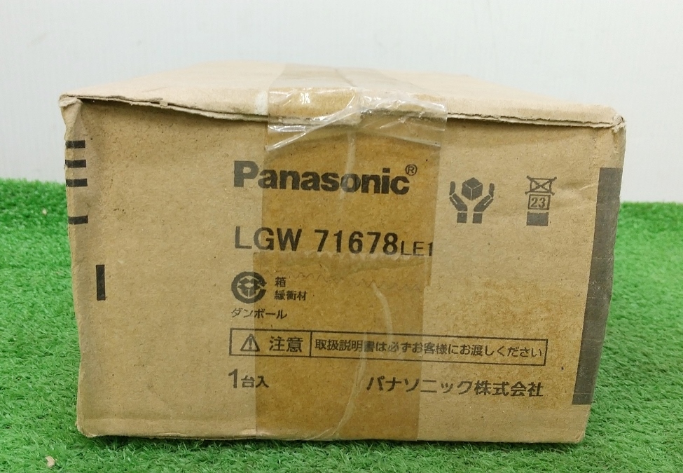 未使用 Panasonic パナソニック LED軒下用ダウンライト 電球色 埋込穴径Φ100 LGW71678 LE1_画像1