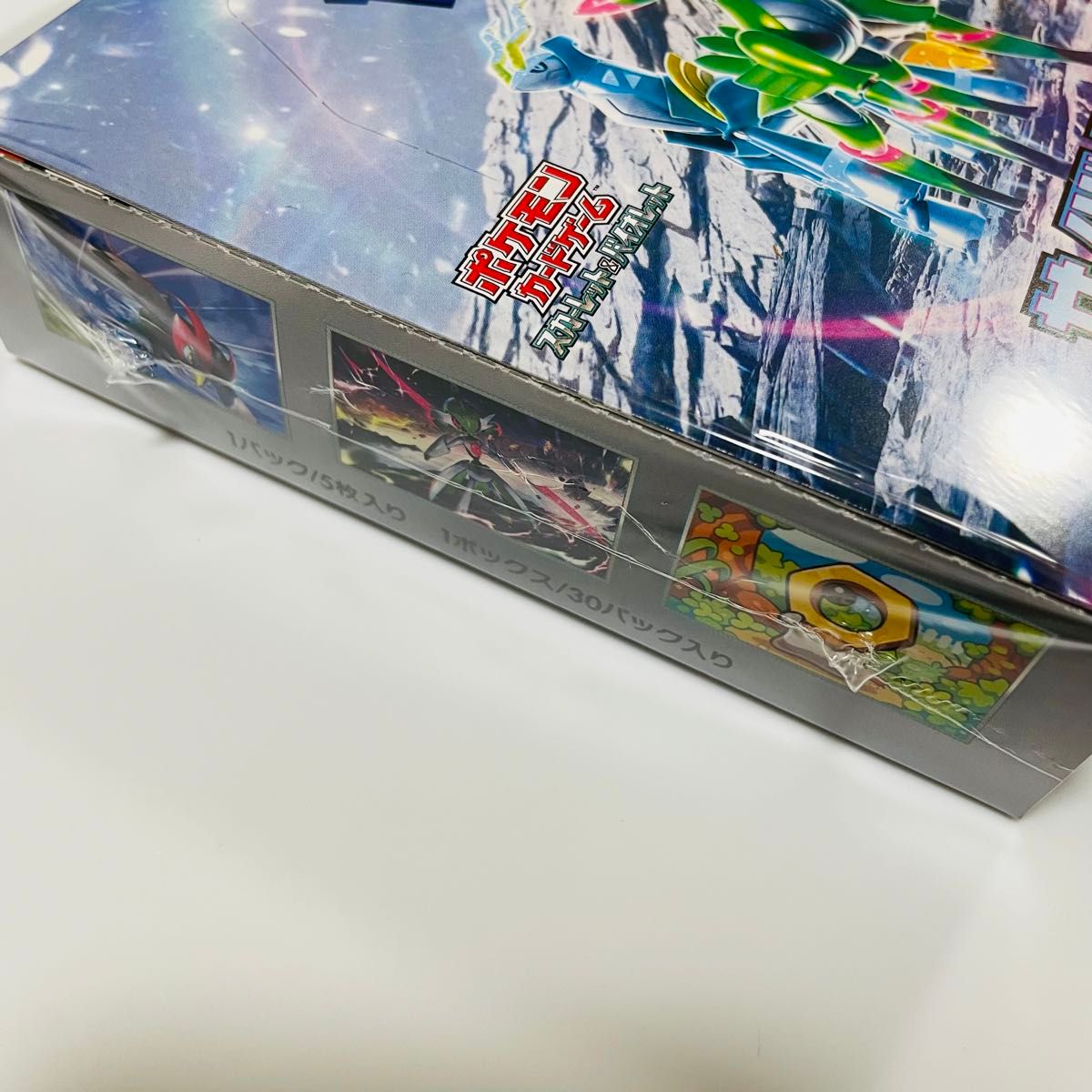 ポケモンカードゲーム サイバージャッジ BOX シュリンク付 未 ポケモンカードゲーム サイバージャッジ BOX シュリンク付 未