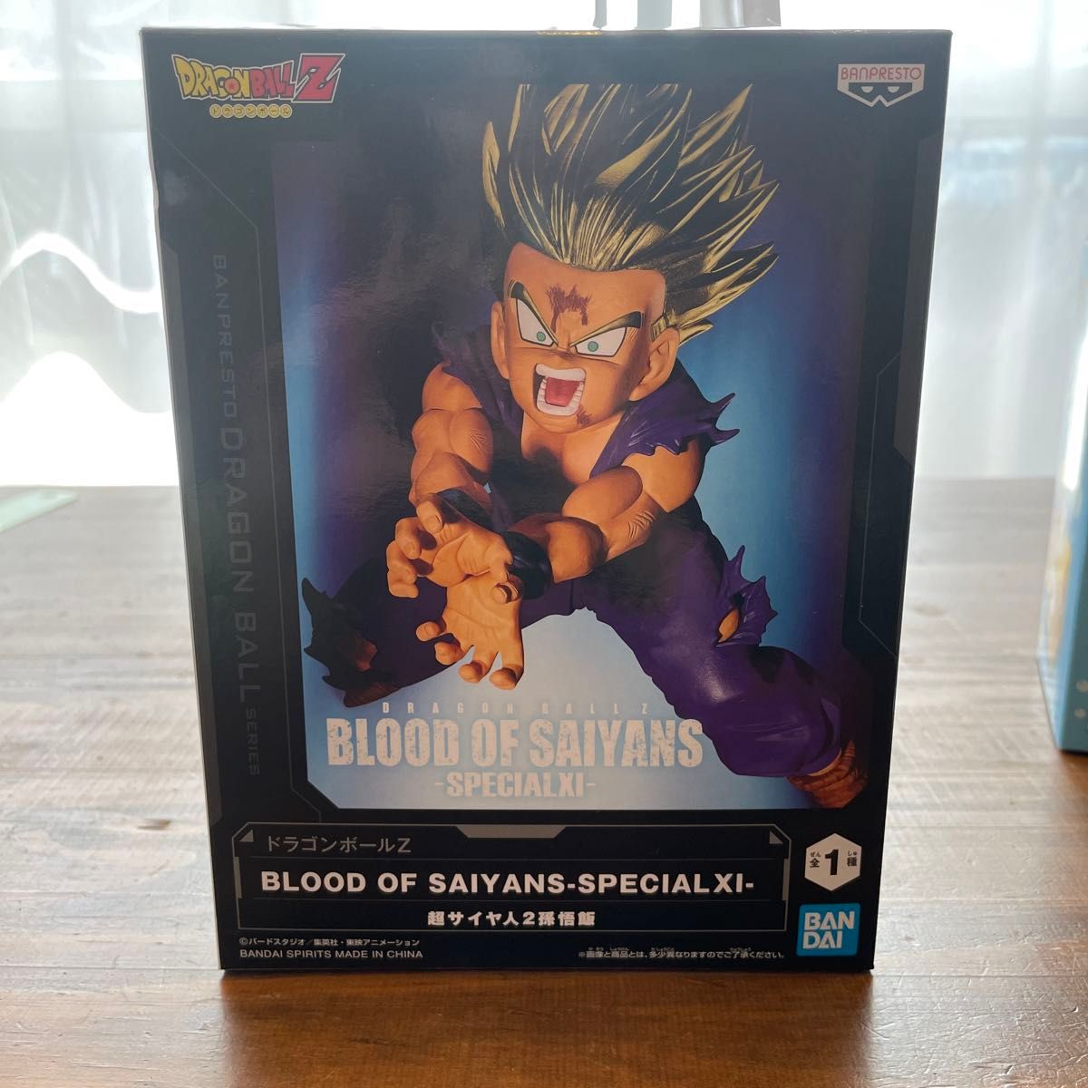 【新品未開封】BLOOD OF SAIYANS SPECIAL ドラゴンボールZ 孫悟飯 フィギュア