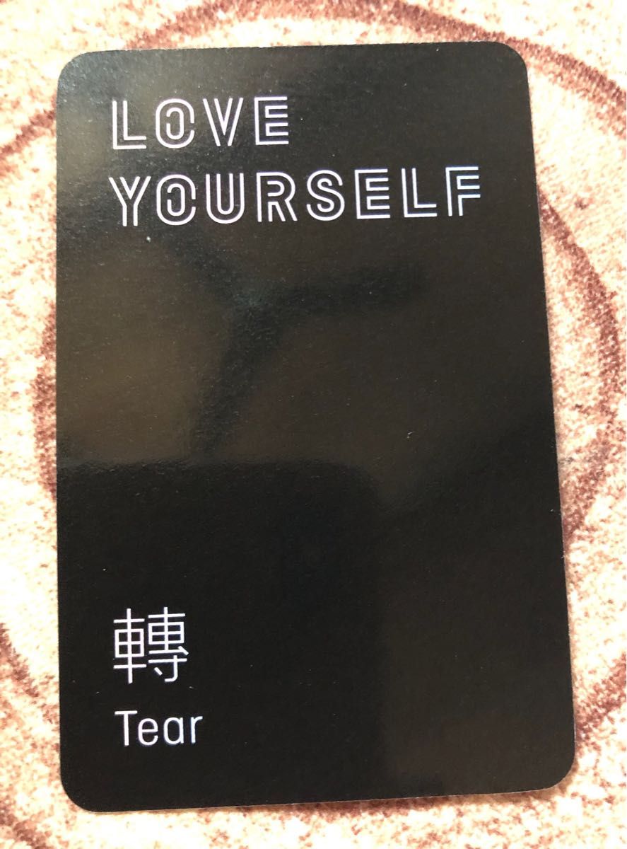 BTS LOVE YOURSELF 轉 'Tear' アナログ盤 トレカ グク　新品　公式