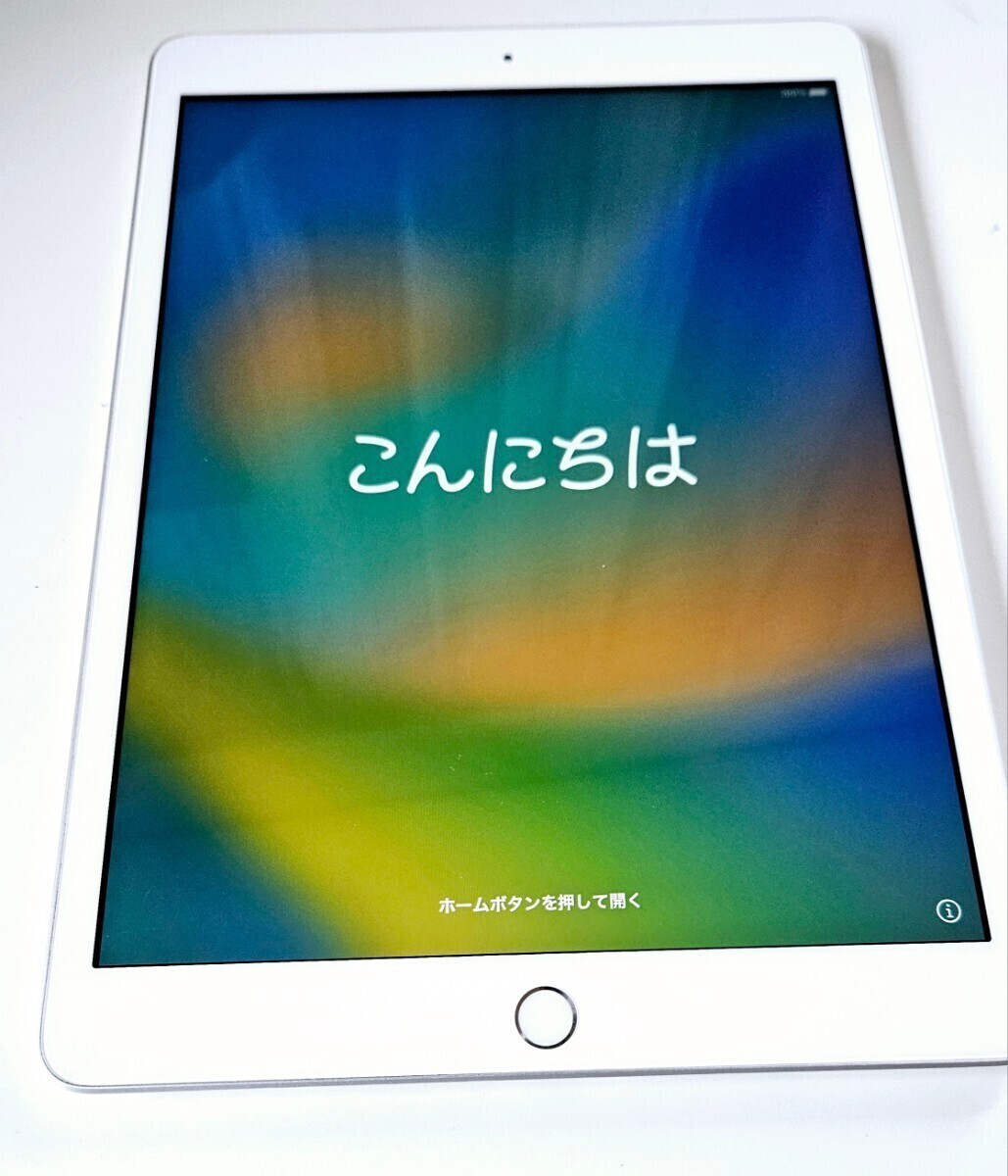 ☆1円スタート！ Apple iPad (第8世代) シルバー MYLA2J/A アップル　アイパッド_画像4