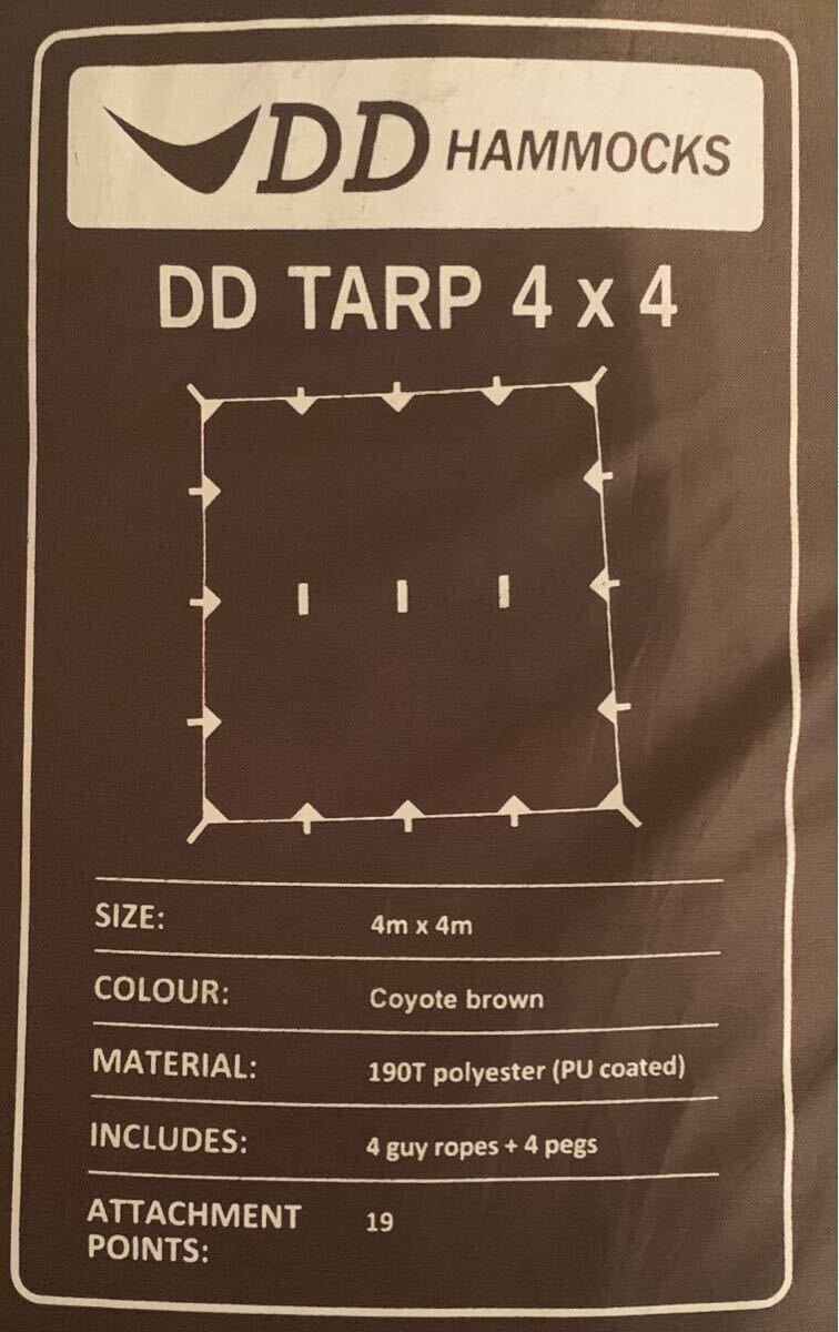 DDハンモック DDタープ コヨーテブラウン 4×4 正方形_画像2