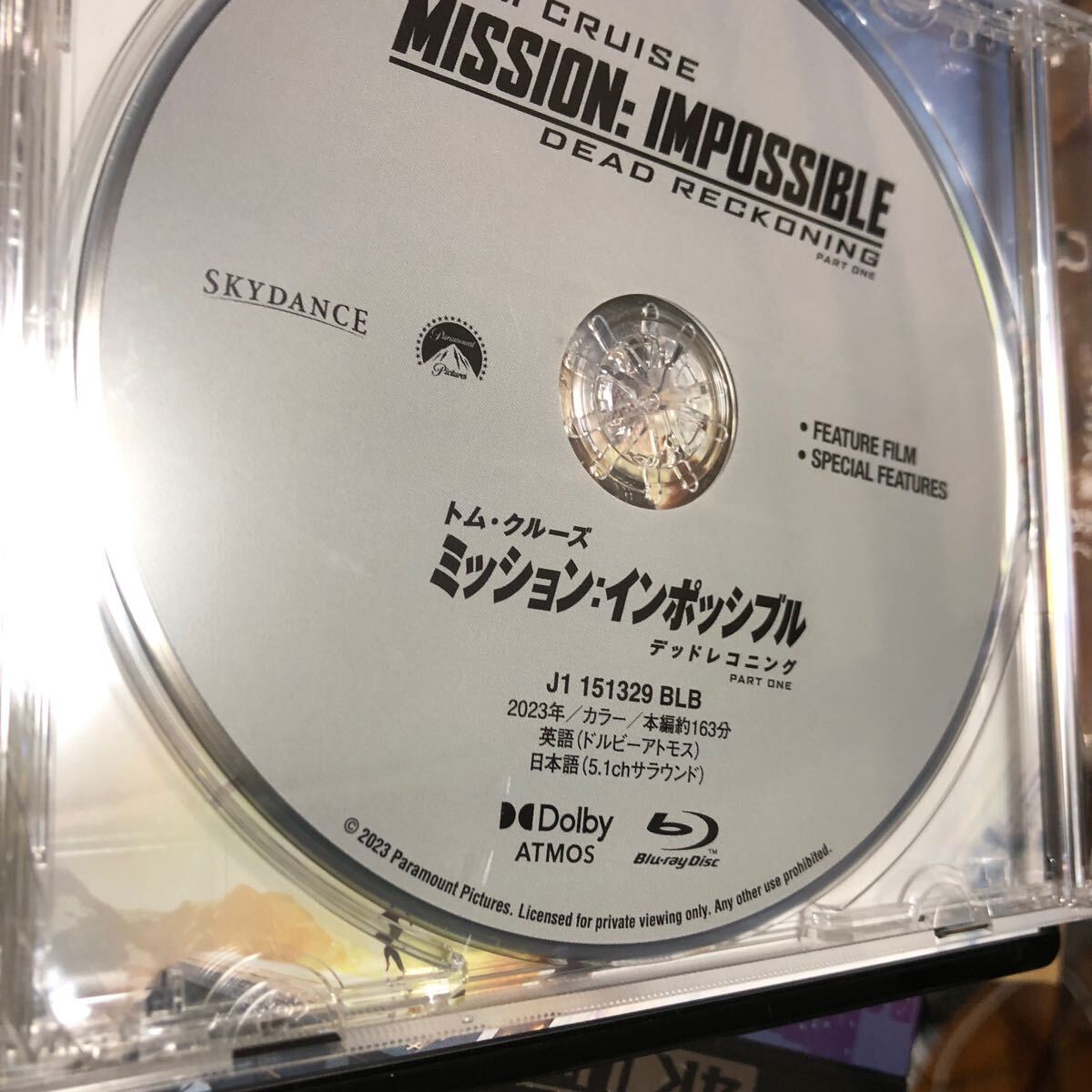 ミッション：インポッシブル／デッドレコニング PART ONE Blu-ray 国内盤 本編BDディスクのみ 中古の画像1