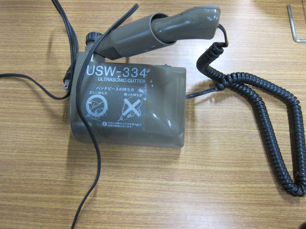 USW-334 本多電子 超音波小型カッター の画像1