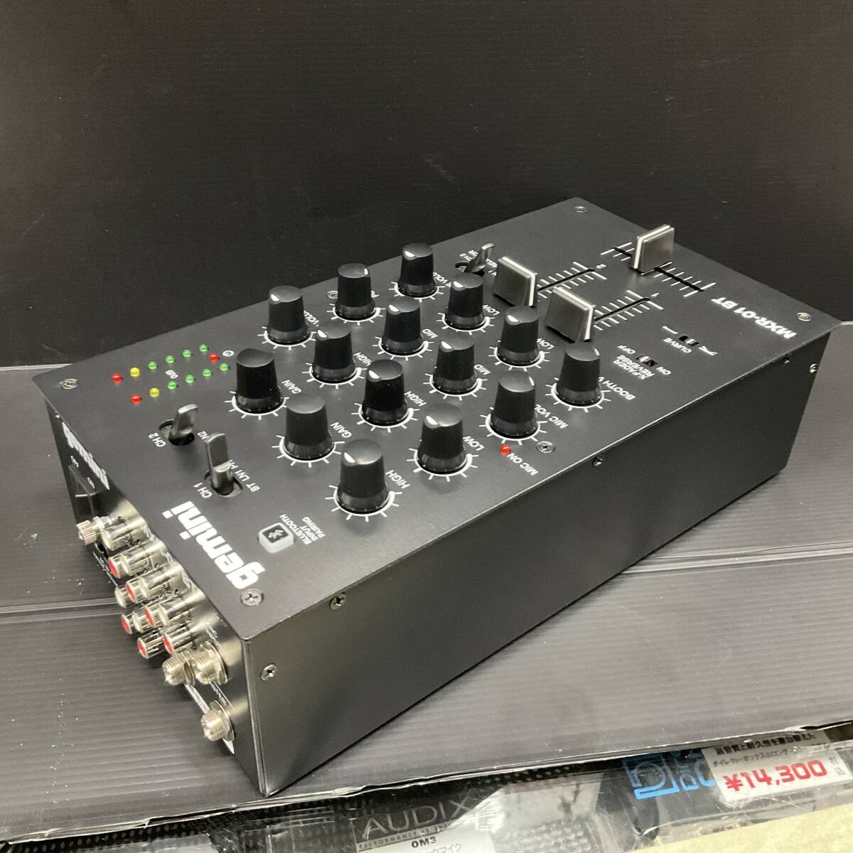 gemini ミニミキサー MXR-01BT Bluetooth機能搭載 新品・送料無料_画像3