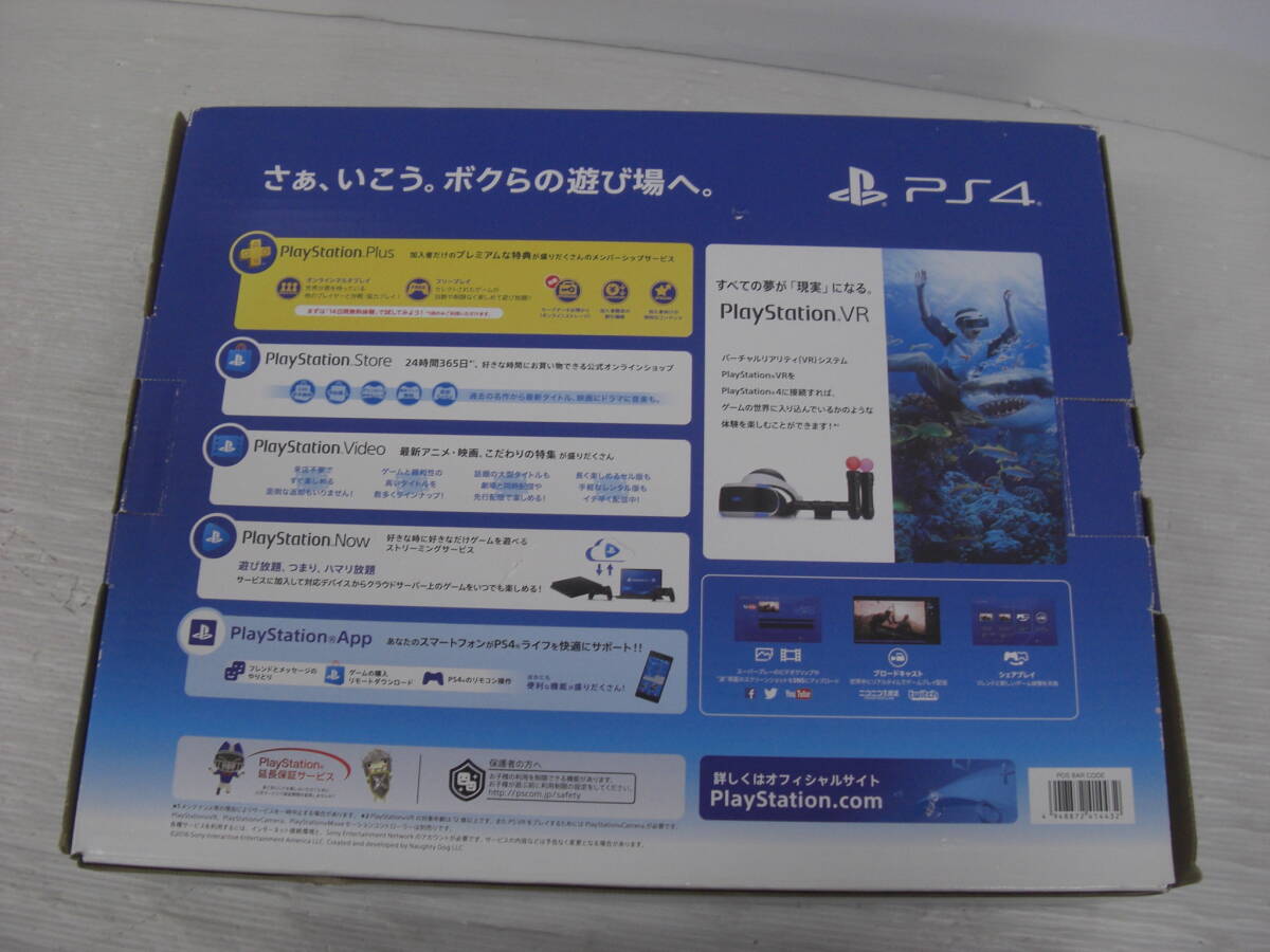 ◆◇中古　PS4 ITB ブラック　CUH-2100B　B01　　:ゲs0040-081ネ◇◆_画像9