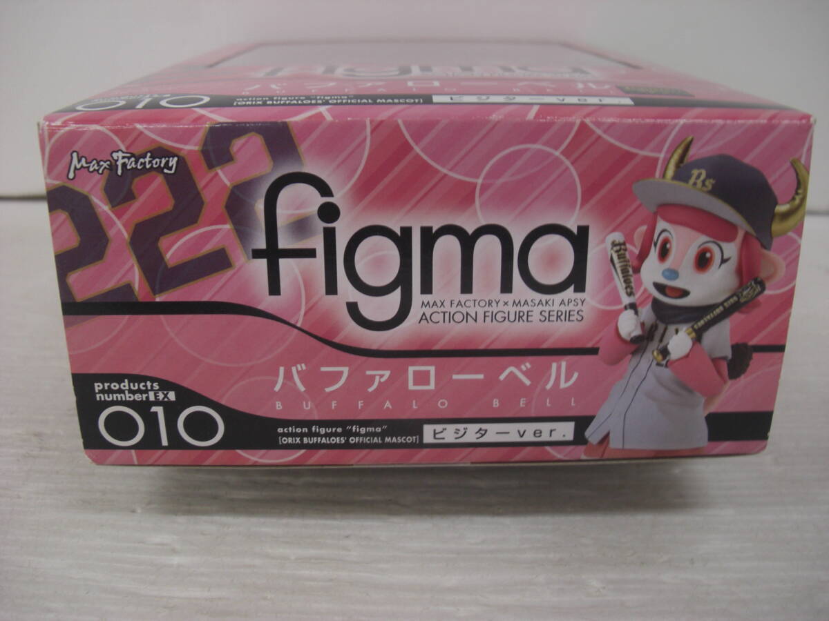 ◆◇figma/バファローベル/ビジターver :玩k2327-101ネ◇◆_画像5