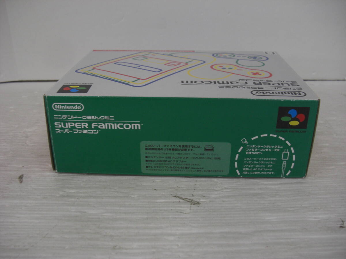 **HDMI lack of / operation goods /Nintendo/ Nintendo Classic Mini / Super Famicom /SFC/ body :gek2331-079ne**