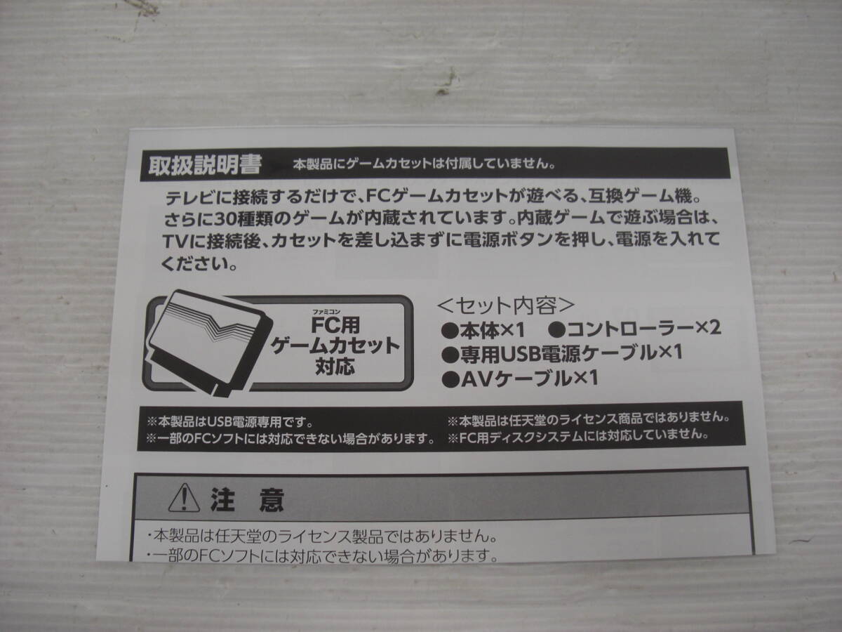 item_image_6