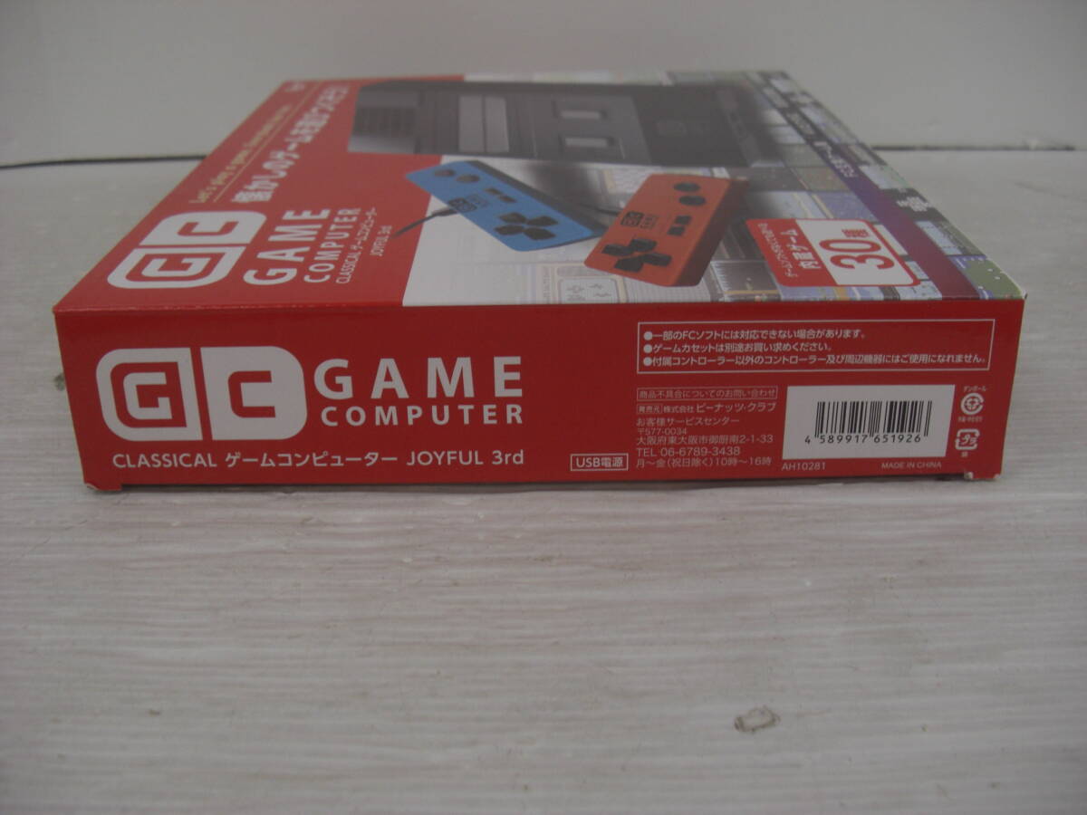 item_image_9