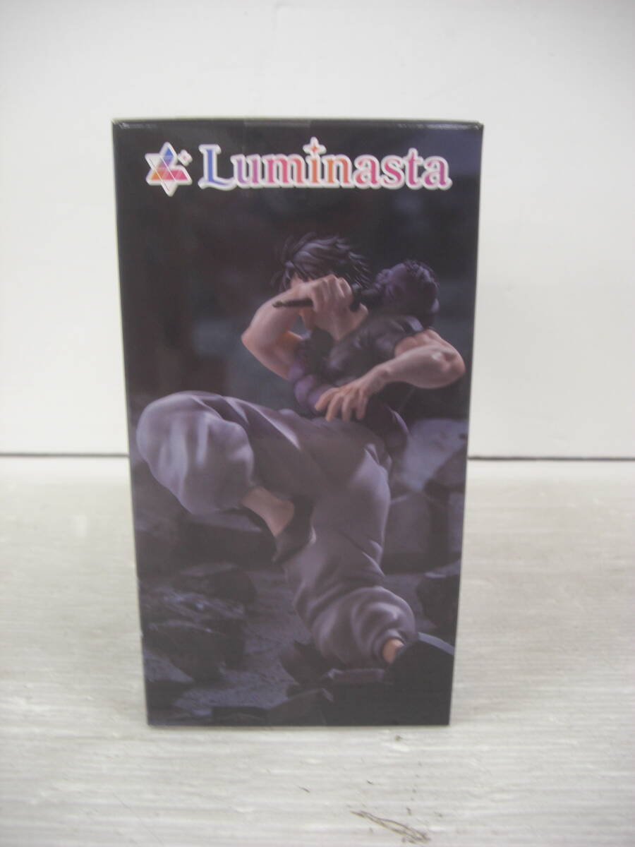 ◆◇呪術廻戦/懐玉/玉折/Luminasta/伏黒甚爾/天与呪縛 :玩k2365-103ネ◇◆の画像2