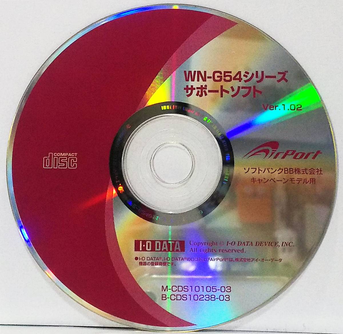 ★ソフトバンクBB AirPort Ⅰ・O DATA WN-G54シリーズ サポートソフト Ver.1.02 CD-ROM★_画像1