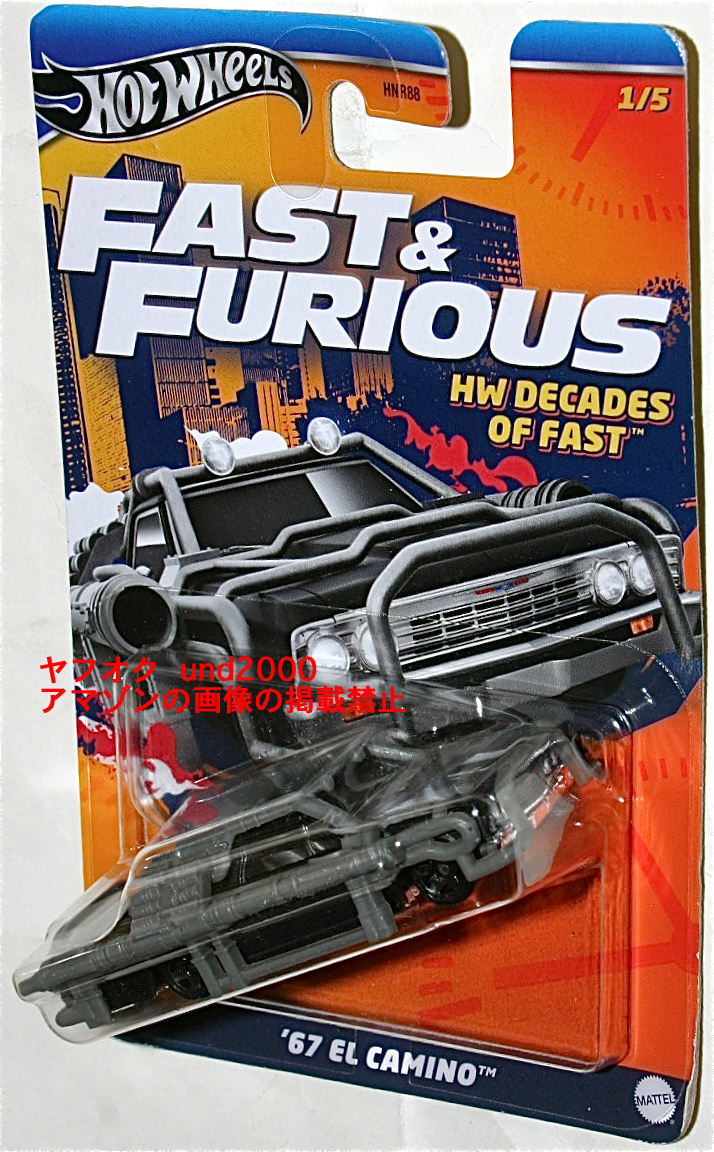 Hot Wheels 2024 ワイルドスピード Chevy El Caminoケージ付 シェビー エルカミーノ シボレー ChevroletファイヤーブーストDecades of Fast_画像1