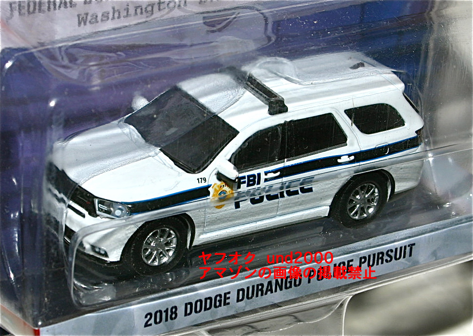 Greenlight 1/64 FBI Police car 2018 Dodge Durango Police Pursuit Dodge Durango Police green light Hot Pursuit